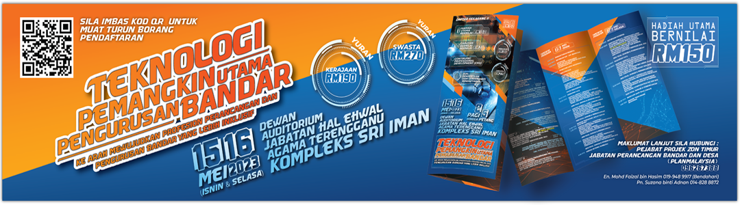 Banner Seminat Teknologi PlanMalaysia