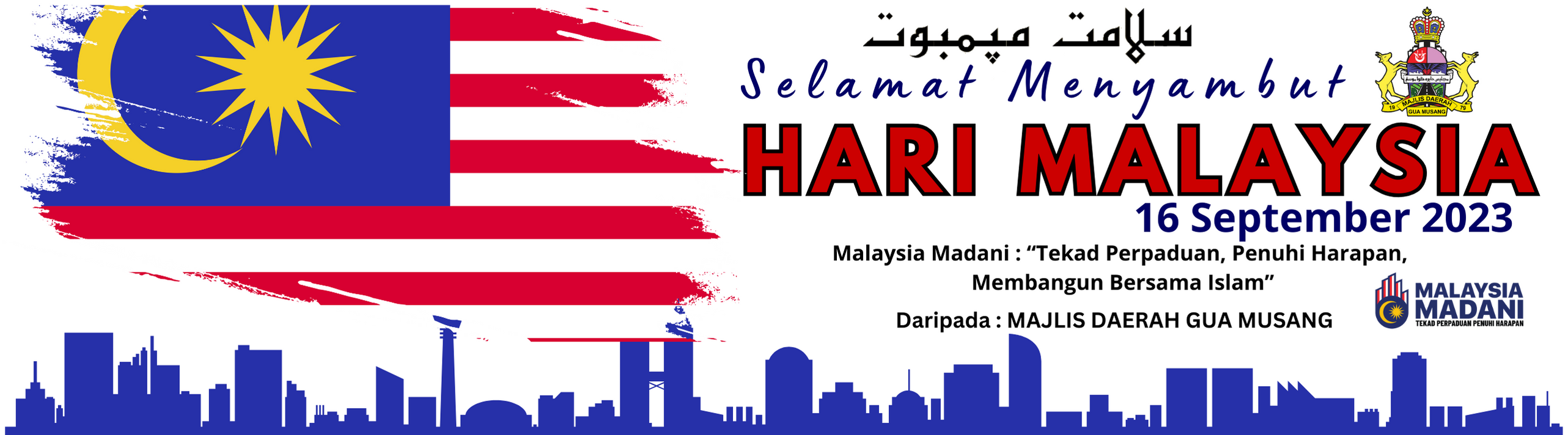 Hari Malaysia 2023
