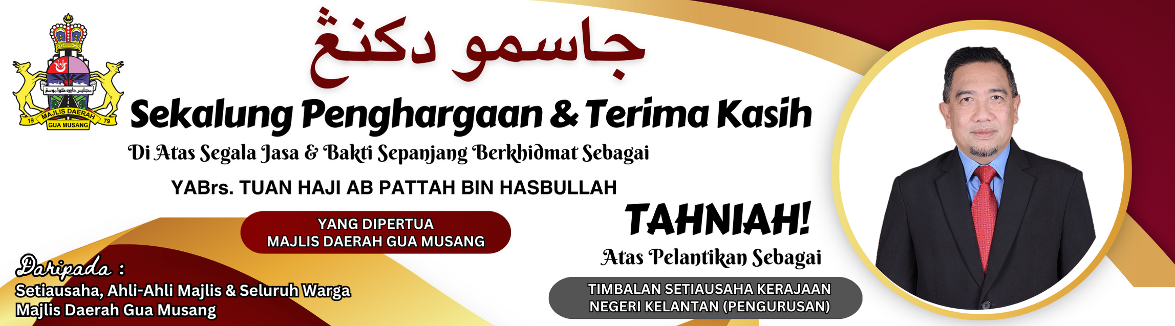 Jasamu Dikenang   Web 1