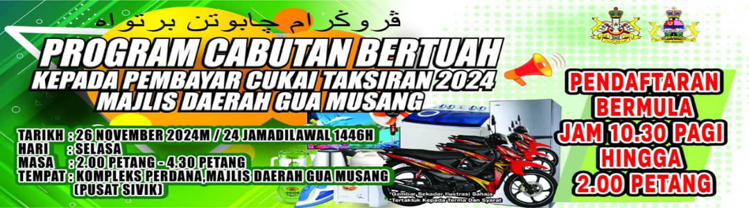 Cabutan Bertuah Cukai Taksiran 2024 1