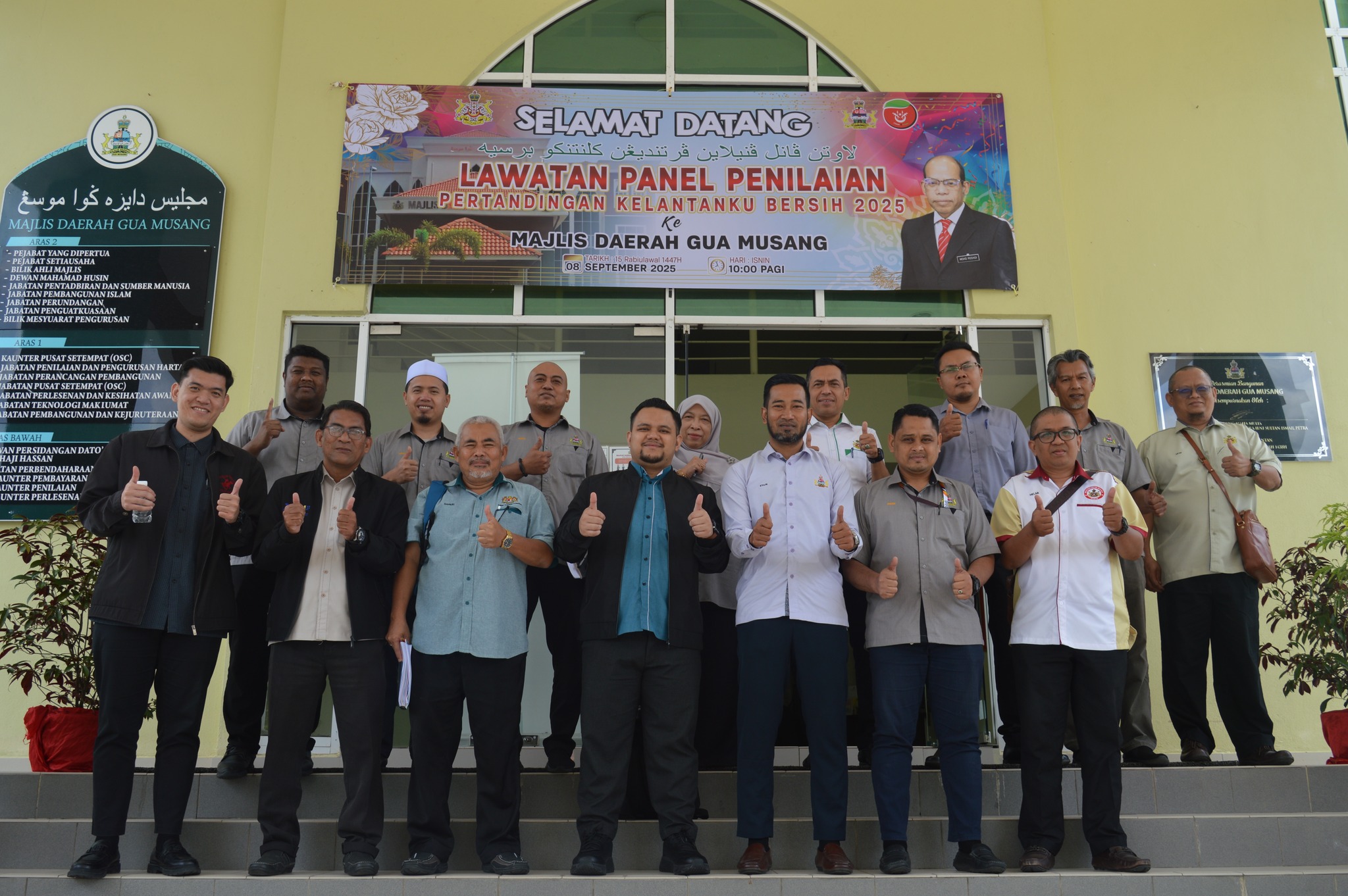 LAWATAN PANEL PENILAIAN PERTANDINGAN KELANTANKU BERSIH 2025 KE GUA MUSANG 