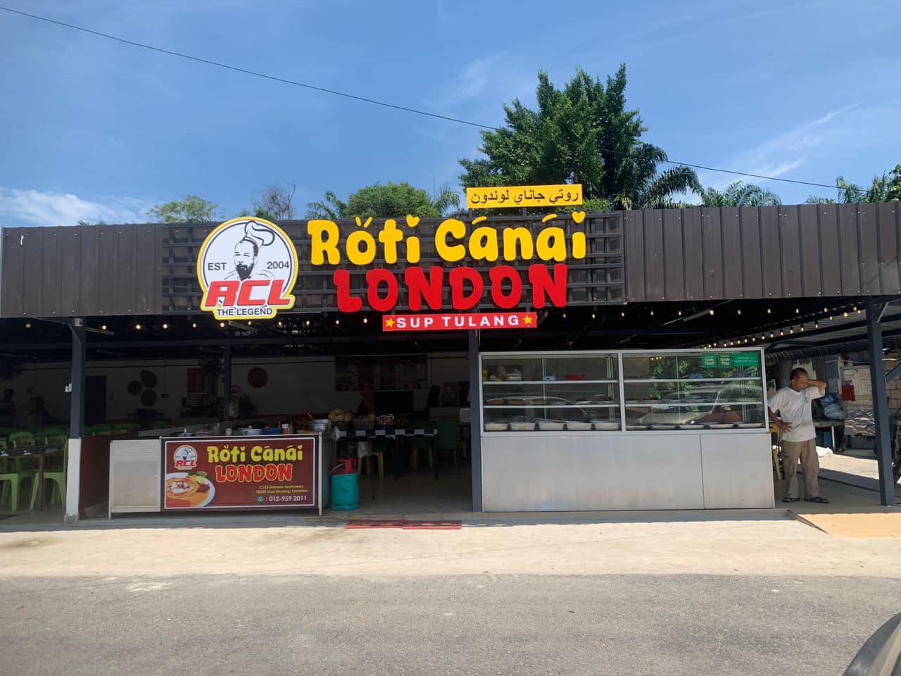 Roti%20canai%20london