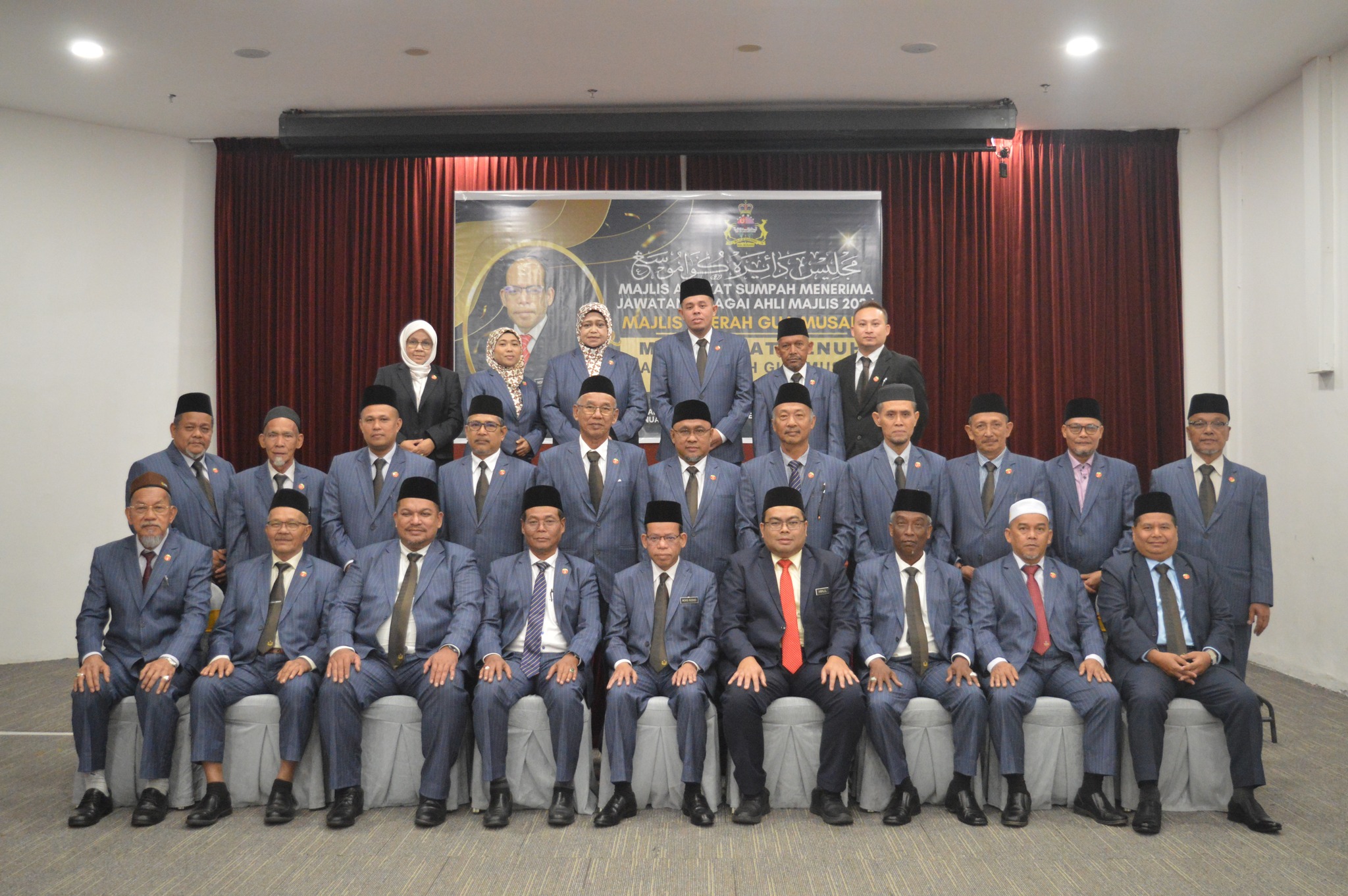 MAJLIS MENGANGKAT SUMPAH AHLI MAJLIS 2026 & MESYUARAT PENUH MDGM KALI 1/2026