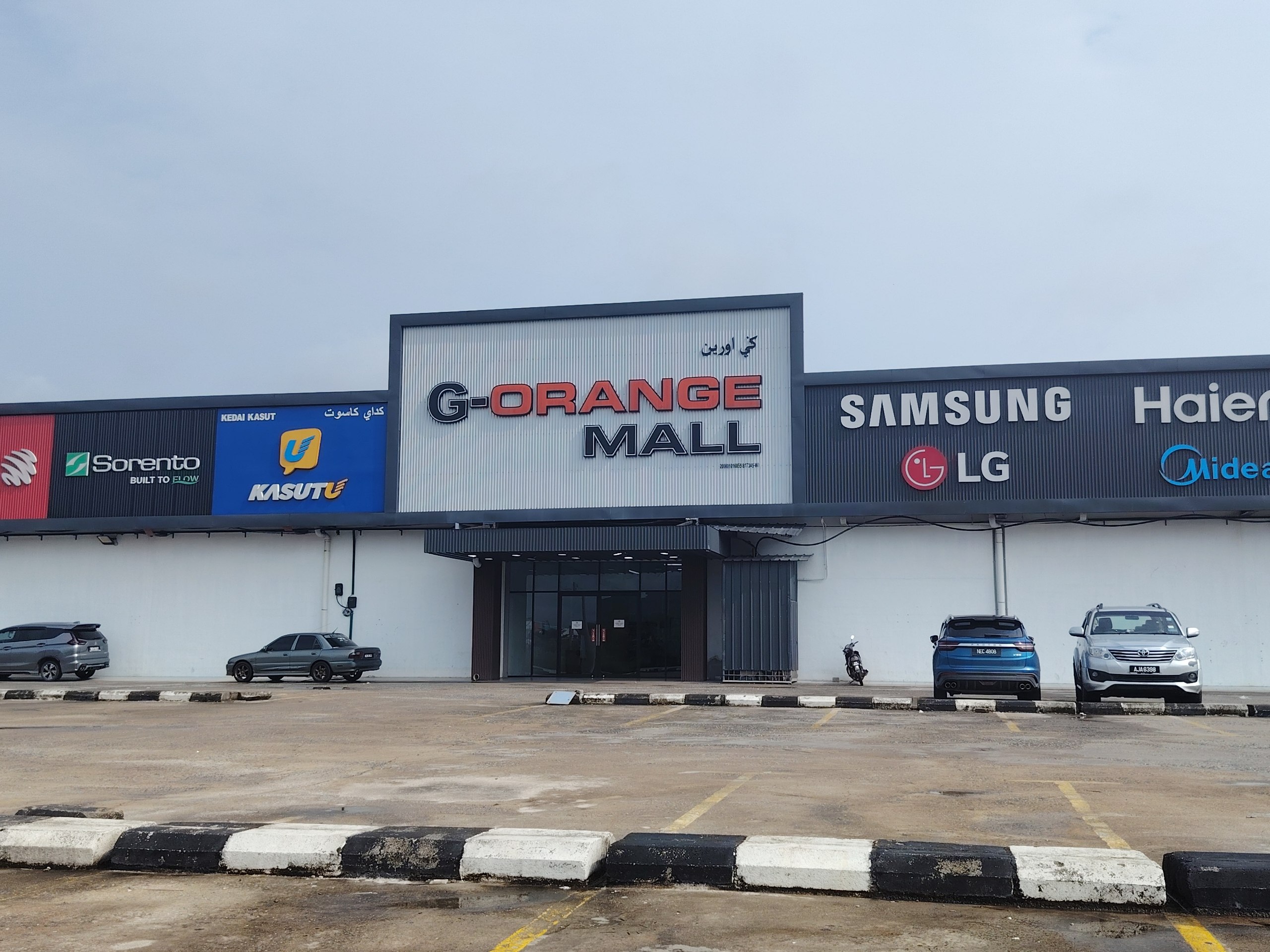 G-OREN MALL