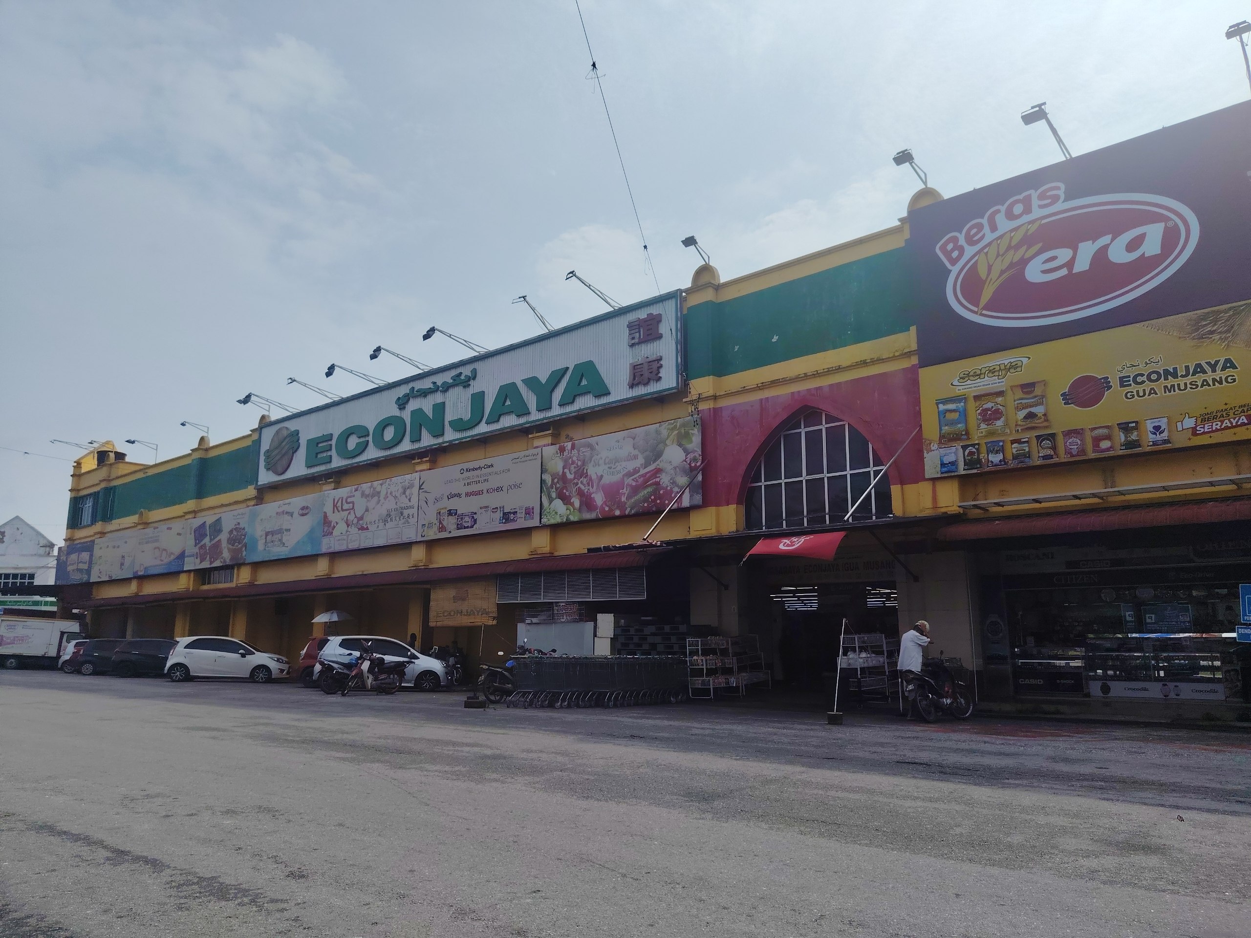 ECONJAYA