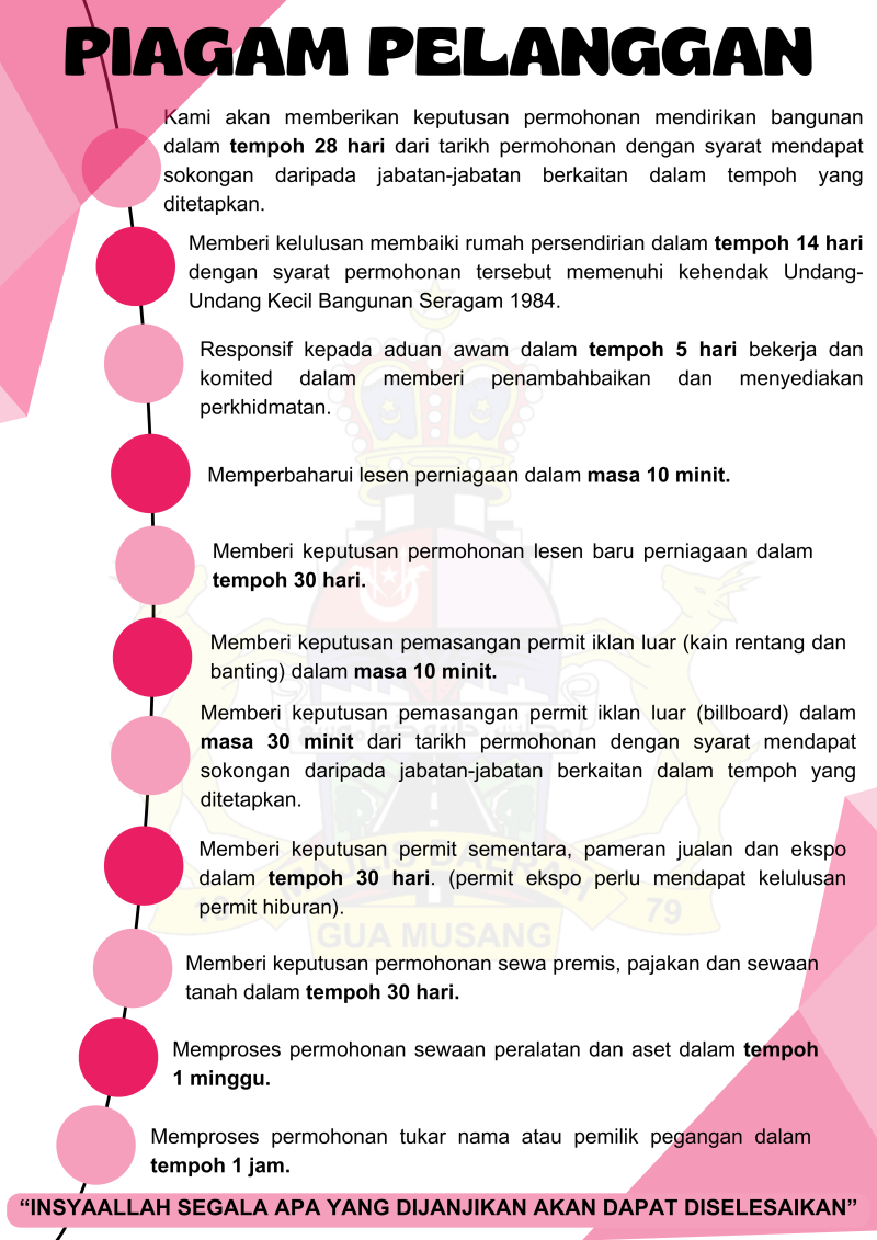 /index.php/component/ajax/?p=image&src=%7B%22file%22%3A%22images%2FPiagam_Pelanggan%2FPIAGAM+PELANGGAN.png%22%2C%22thumbnail%22%3A%22800%2C%2C%22%7D&hash=e6990bbf