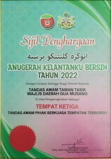 Sijil Penghargaan MDGM Tempat Ketiga Tandas Awam PBT Terbersih Anugerah Kelantanku Bersih 2022