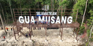 Taman Rekreasi Hutan Dalam Bandar Gua Musang (Bukit Chupak)