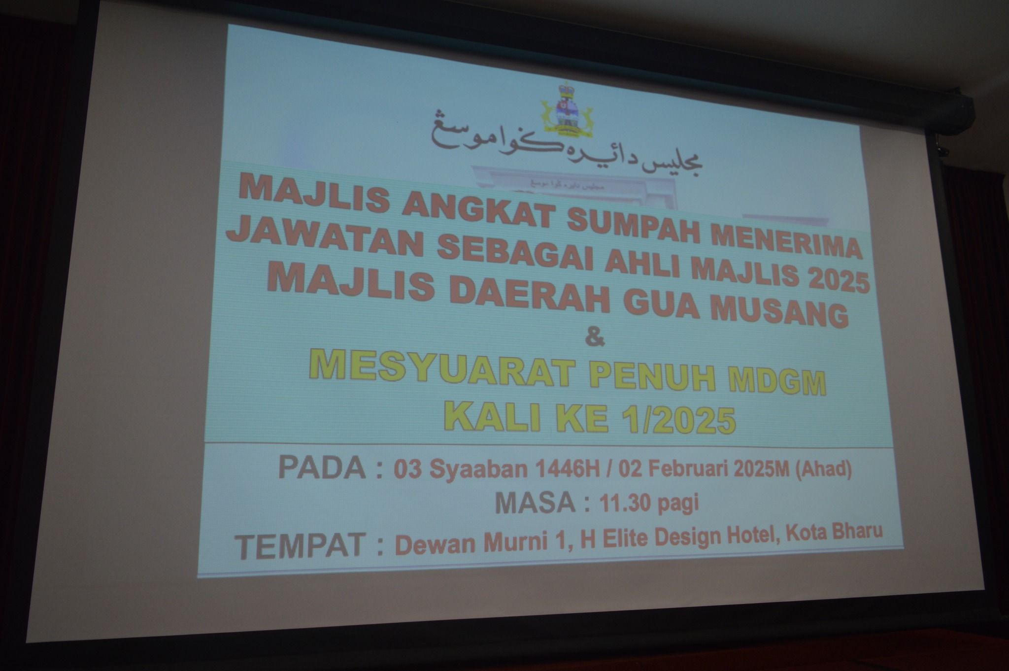 1 A254a2b4