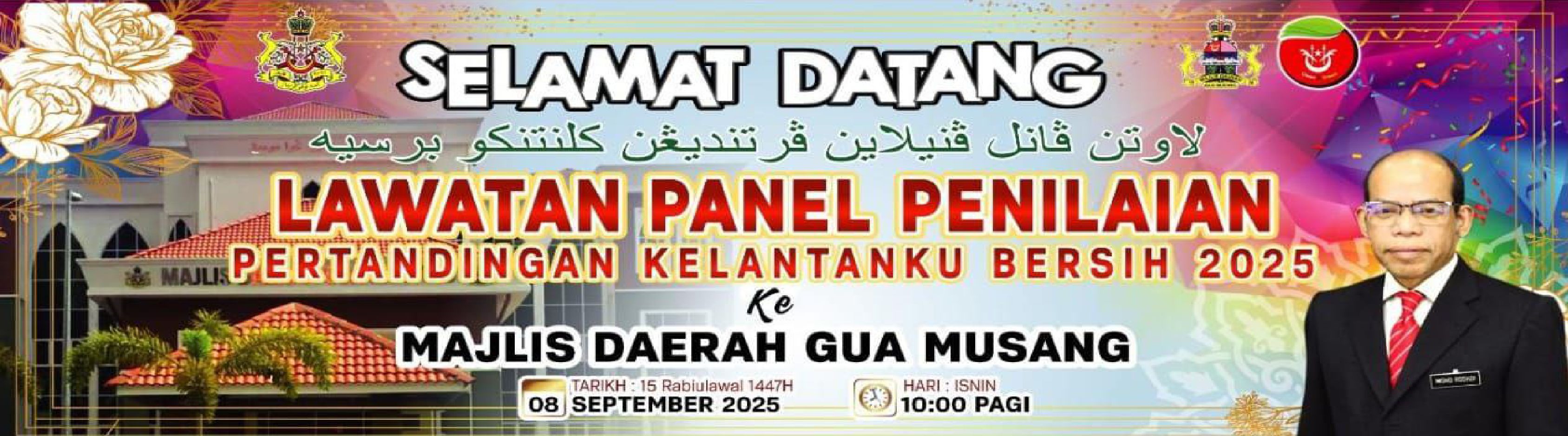 Lawatan%20Panel%20Kelantanku%20Bersih%202025 Af5dada3